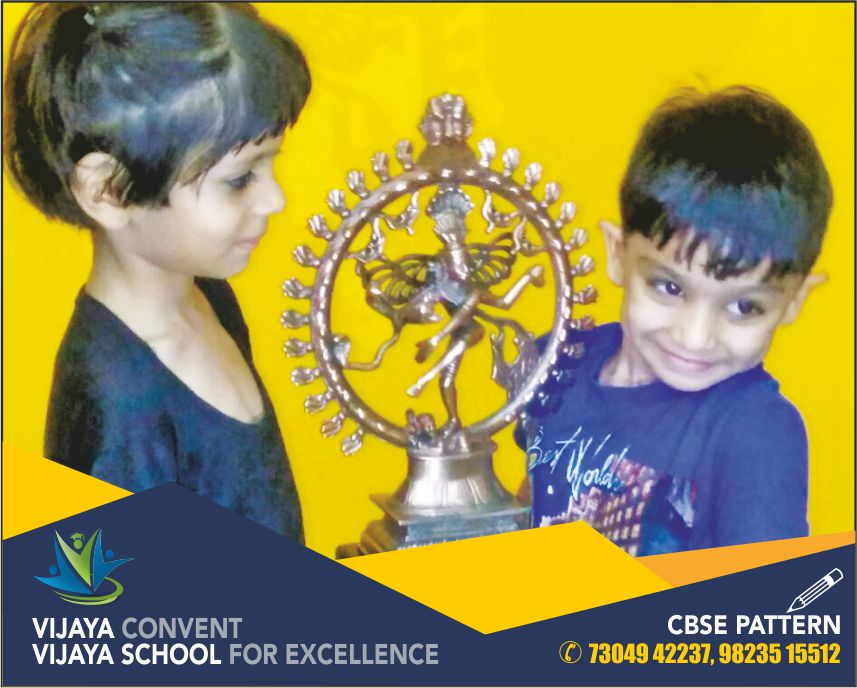 award wining school in amravati prize winning school in amravati top school in amravati vijaya convent awards vijaya school for excellence awards