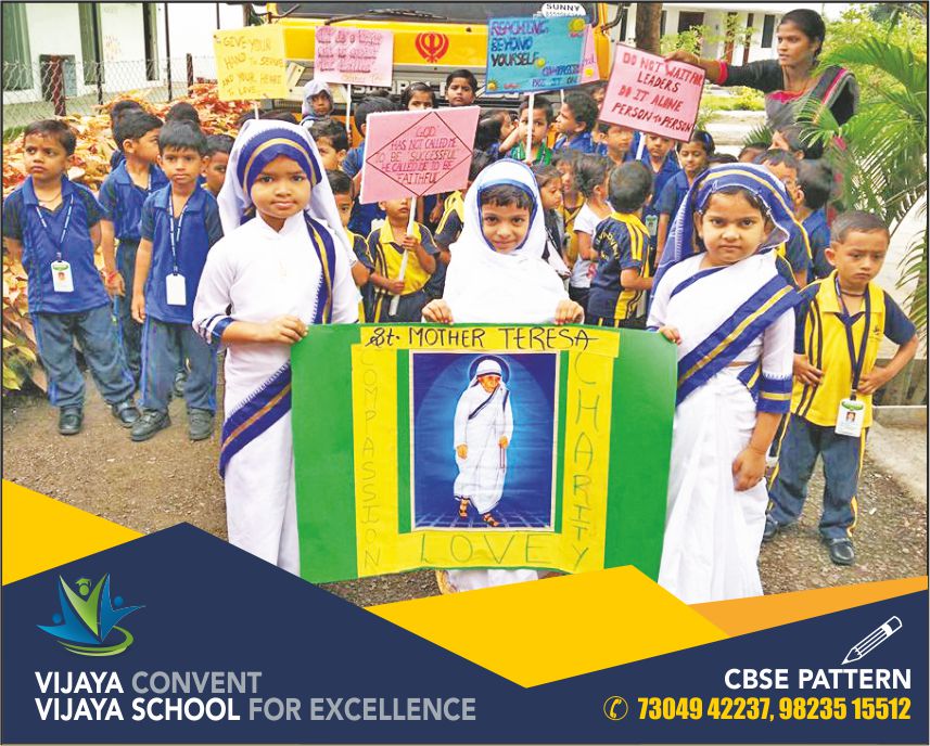 mother teresa day at school vijaya convent