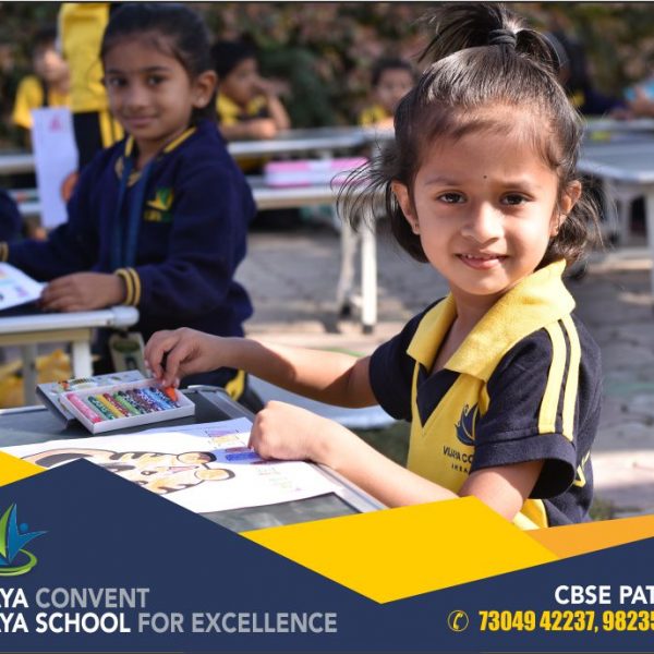 learning study help free stock photos school photos school images school campus school infrastructure best school in amravati play area play zone a school cbse pattern