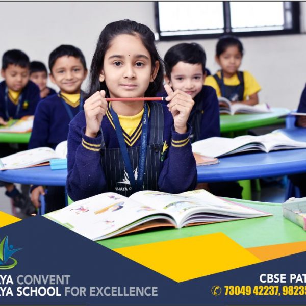 digital classrooms best teaching methods digital tech classrooms green concept school top 5 schools top10 schools top schools best classrooms vijaya convent vijaya school for excellence