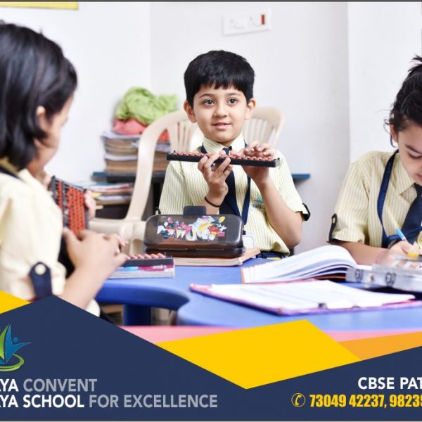 digital classrooms best infrastructure school top 5 schools top 10 schools bright students top reviews school reviews vijaya convent reviews free school images photos free photos of student