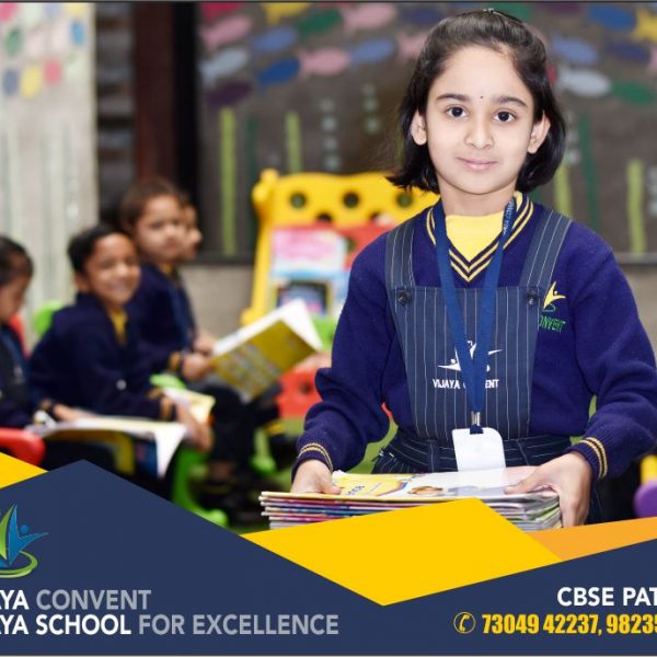 top school in amravati digital interactive classrooms student oriented school activity school best school cbse pattern new school new cbse vijaya convent class photos images