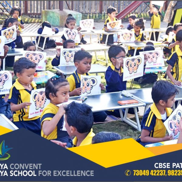 activity oriented school school with best infrastructure painting competition award winning school first prize in paining competition