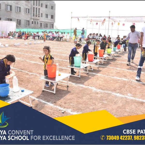 annual sports day at school annual sports day phots sports day at vijaya convent big infrastructure school in town