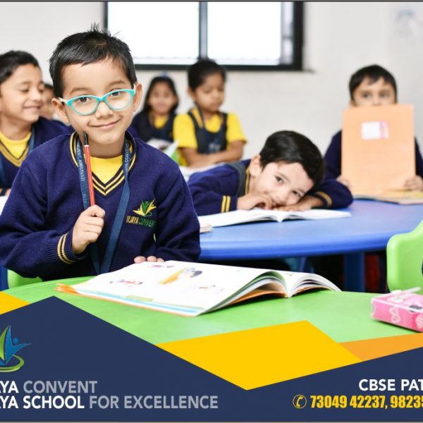 best infrastructure school in amravati digital interactive classrooms icse pattern cbse pattern english medium school in amaravati city