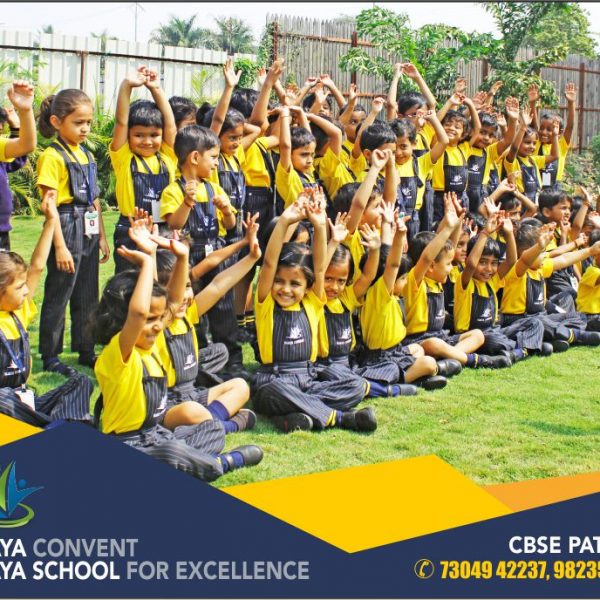 best school near badnera road sainagar best school in sai nagar area amravati