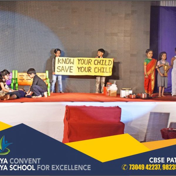 gathering 2018 annual function 2018 stage performance by childrens student vijaya convent student