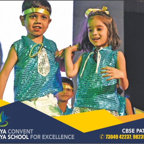 gathering cbse school gaherings festival gatherings vijaya convent best curriculum school in town activity school rich people school new cbse school