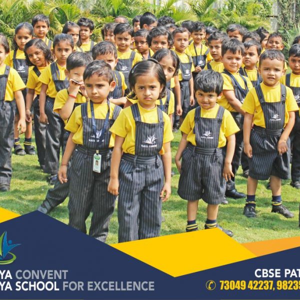 lkg ukg nursery playhouse standard 1 to 5 admissions open new school free images best school in badnera