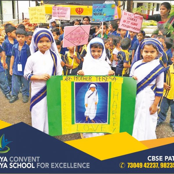 mother teresa day at school vijaya convent