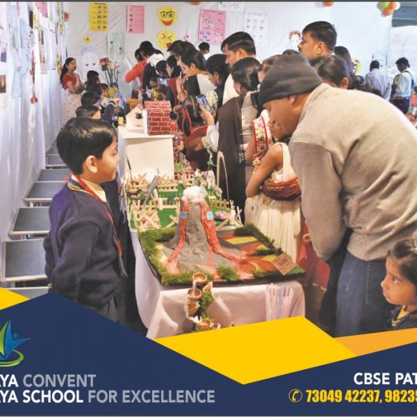 science exhibition the top school in amravati amarati top school amaravati education do you know which is best school in amravati vijaya convent