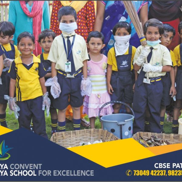 swachh bharat abhiyan at school by student clean india mission at school student photso student doing cleaning activities