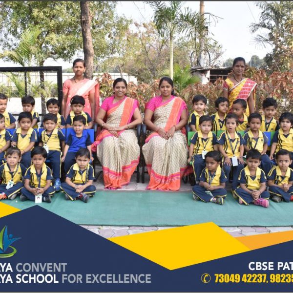 the best teaching staff best teachers lkg ukg nursery standard 1 to 5