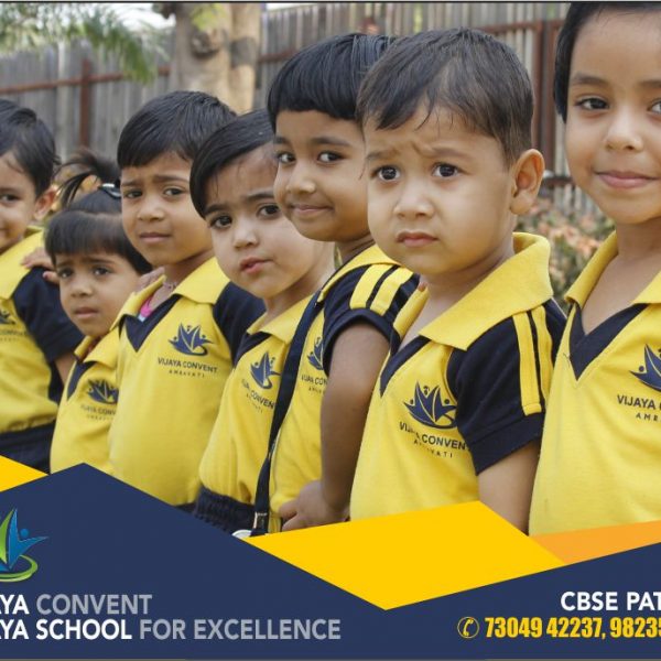 vijaya convent reviews reviews school reviews reviews of student reviews on school reviews online vijaya convent photos