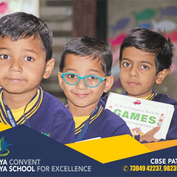 vijaya convent vijaya school for excellence cbse school top cbse school best cbse school top 5 school in amravati top 10 school in amravati